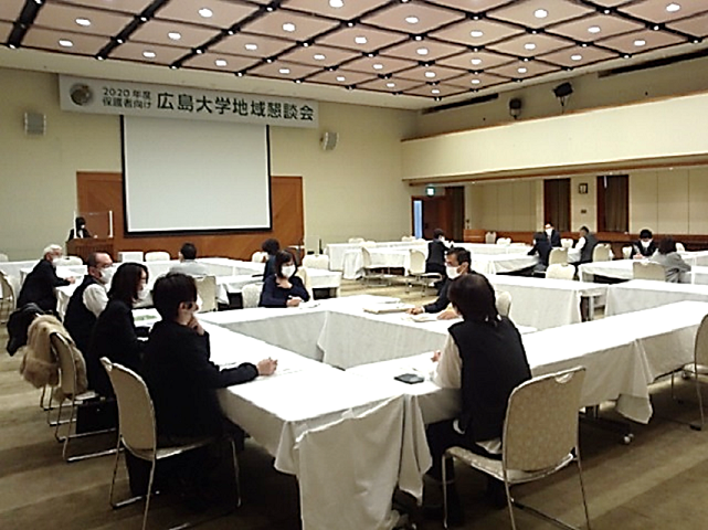 情報交換会の様子