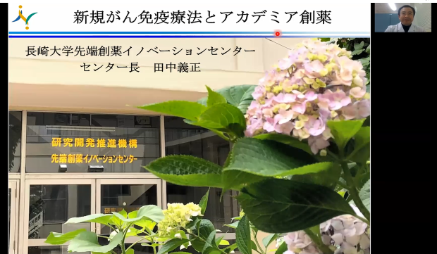 写真2