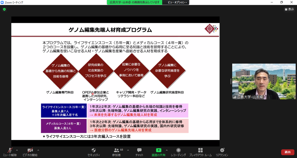 写真2