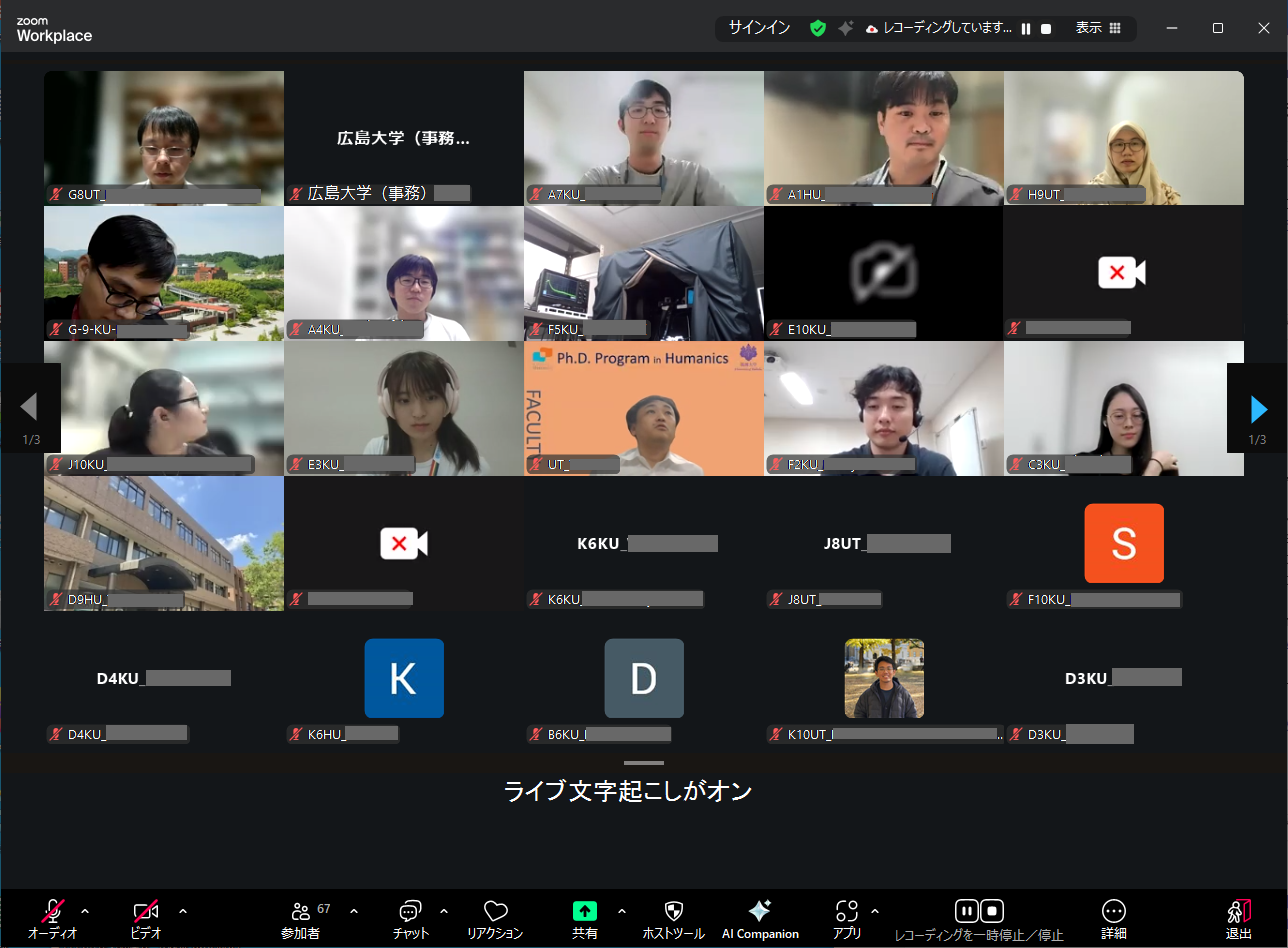 写真1