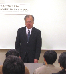 photo2