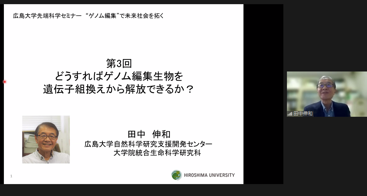 photo1